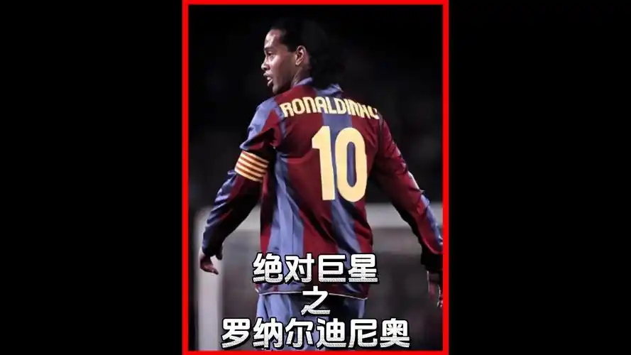 了多个世界
