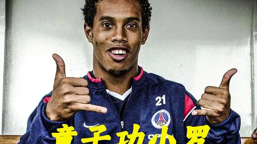 作为一支升 作为一支升
